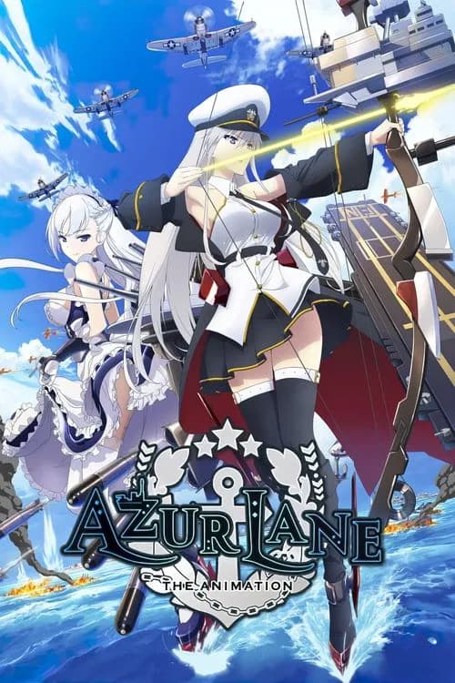 Azur Lane