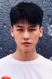 Xu Fangzhou